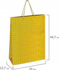 Набор пакетов подарочных - Фото 7