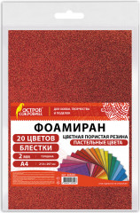 Набор резины пористой «Фоамиран» - Фото 1