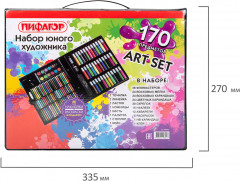 Набор для рисования и творчества «Юный художник» - Фото 11
