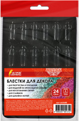 Набор блёсток декоративных - Фото 2