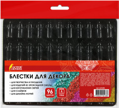 Набор блёсток декоративных - Фото 2