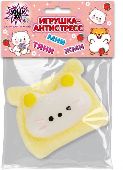 Игрушка-антистресс «Котик-тостик»