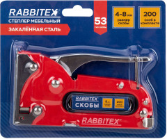 Степлер мебельный - Фото 14