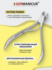 Кусачки для кутикулы - Фото 2