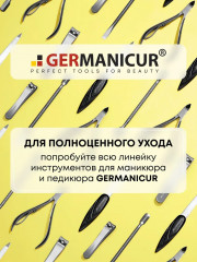 Кусачки для кутикулы - Фото 8