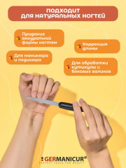 Пилочка для ногтей - Фото 3