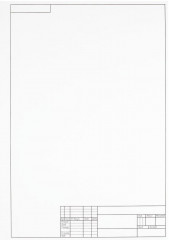 Папка для черчения - Фото 1