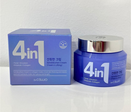 Крем для лица с коллагеном «Collagen Cream 4 in 1»