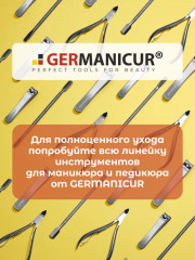 Скребок для педикюра - Фото 7