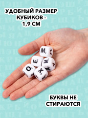 Настольная игра «Словодел» - Фото 3