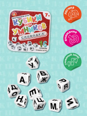 Настольная игра «Словодел» - Фото 5