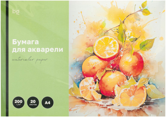Бумага для акварели «Яркий цитрус»