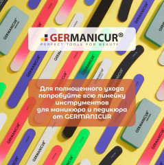 Пилка-наждак для маникюра «Радуга» - Фото 7