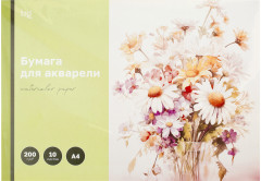 Бумага для акварели «Полевые цветы» - Фото 3