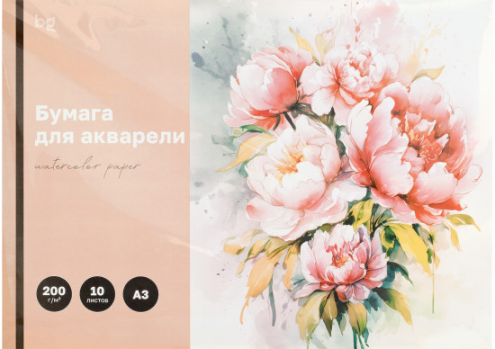 Бумага для акварели «Пионы»