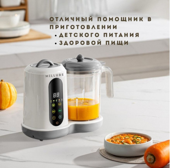 Пароварка-блендер