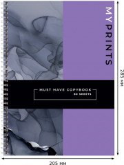 Тетрадь «My prints» - Фото 2