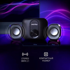 Акустическая система 2.1 «Orion» - Фото 3