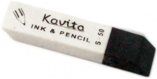 Набор ластиков школьных «Kavita»