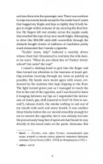 Дьявол носит Prada - Фото 4