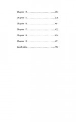 Дьявол носит Prada - Фото 12