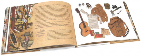 Когда бабушка и дедушка были маленькими... Комплект из 2 книг
