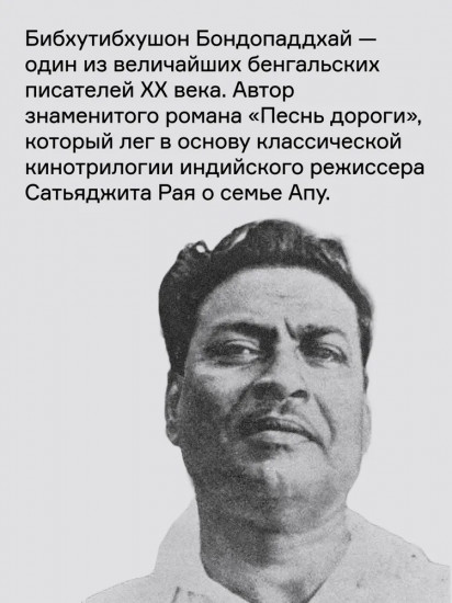 Однажды в лесу