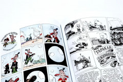 Пиноккио - Фото 5