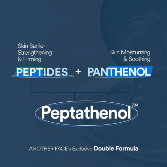Сыворотка для лица «Peptathenol 10 barrier»