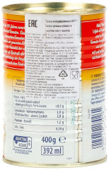 Томаты кубиками с чесноком - Фото 5