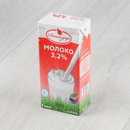 Молоко ультрапастеризованное 3.2%