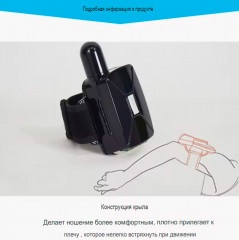 Браслет спасательный «Поплавок» - Фото 3