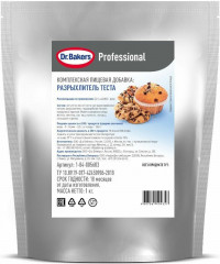 Разрыхлитель теста - Фото 1