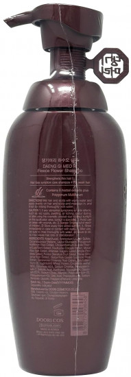 Шампунь бессульфатный для ослабленных и тонких волос «Fleece Flower Shampoo for Thinning Hair»