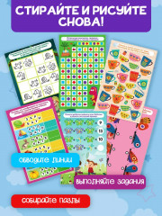 Игра настольная «Соображай-ка» - Фото 4
