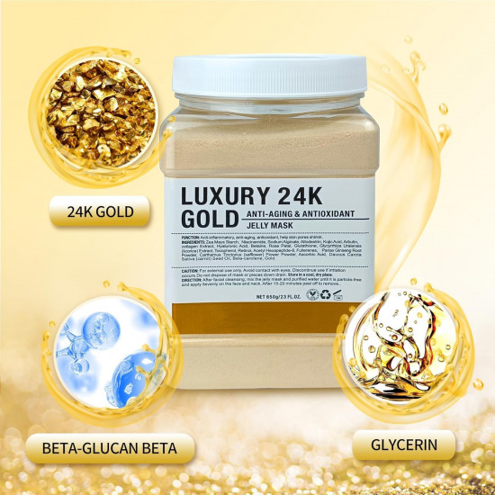 Альгинатная маска для лица «Luxury 24K»