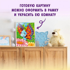 Аппликация «Бабочка» - Фото 5