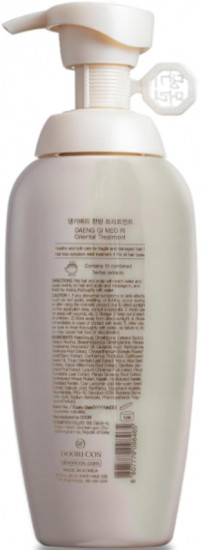 Питательный кондиционер «Oriental Treatment for All Hair Types»