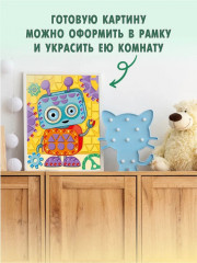 Аппликация «Робот» - Фото 6