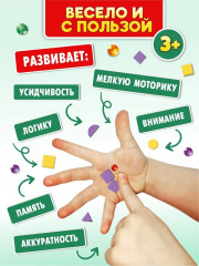 Аппликация «Робот» - Фото 7