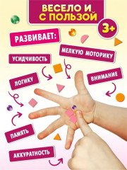 Аппликация «Пирожное» - Фото 7