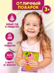 Аппликация «Пирожное» - Фото 8