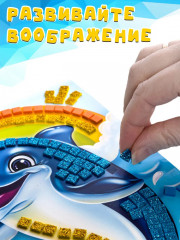 Аппликация для детей «Дельфин» - Фото 4