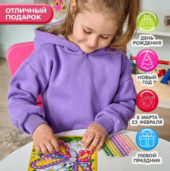 Аппликация бусинами «Бабочка» - Фото 5