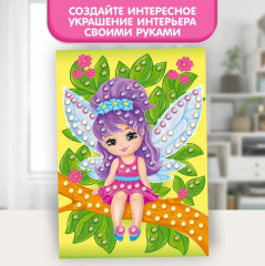 Аппликация бусинами «Феечка» - Фото 4