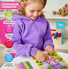 Аппликация бусинами «Феечка» - Фото 5