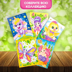 Аппликация бусинами «Феечка» - Фото 6