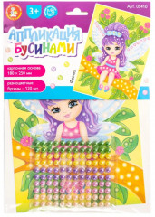 Аппликация бусинами «Феечка» - Фото 7