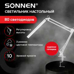 Настольная лампа-светильник ST-001 - Фото 1