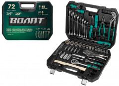 Набор слесарных инструменом в чемодане - Фото 2